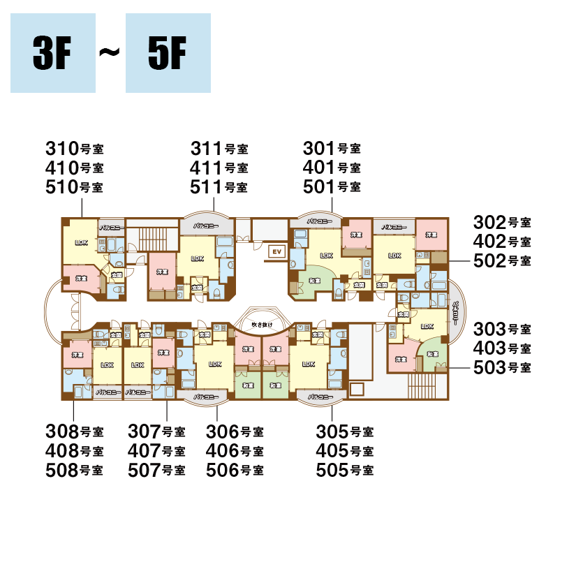 3F～5Fフロアマップ