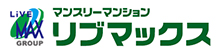 ウィークリーマンションリブマックス